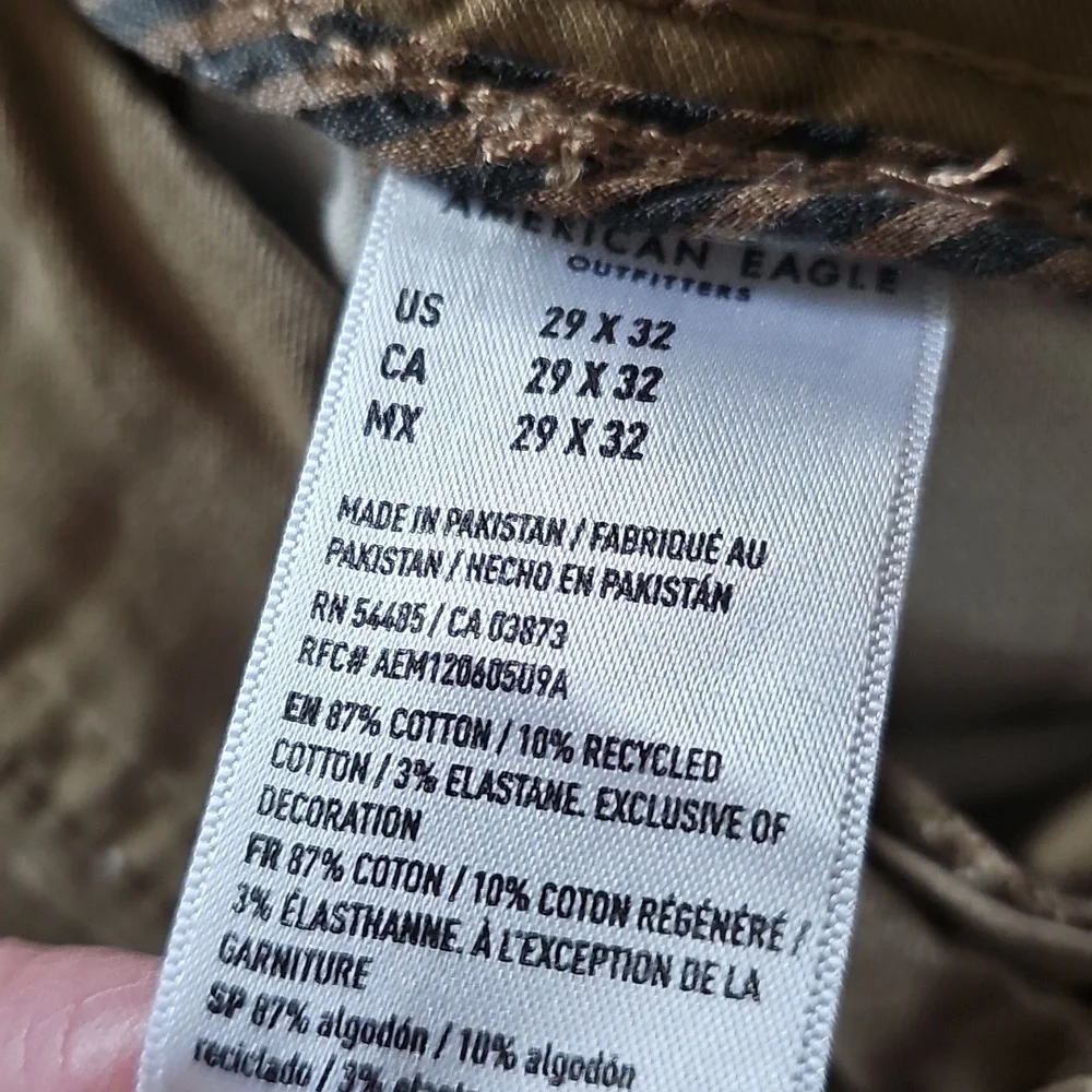 American Eagle Flex Skinny Tan Stretch Pants Men's Size 29